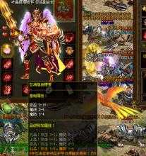 热血传奇sf中镇妖巫妖神大战,谁能获胜?