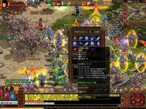 升职成为高级道士——我的传奇之路