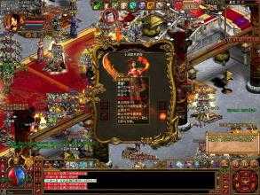 法师如何单人完成本的刷本技巧及注意事项!(含热血传奇私服)注意!单职业、血煞传奇及蟠龙传奇禁止使用!