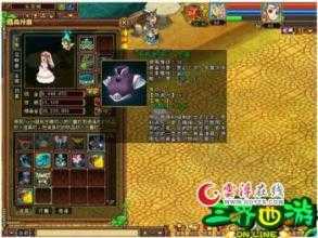 详解【热血传奇私服】半月弯刀怒之技能特点