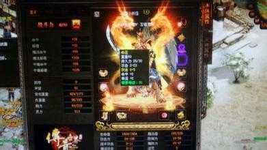 三界之神爆出热血传奇sf顶级装备,惊艳1.80传奇!
